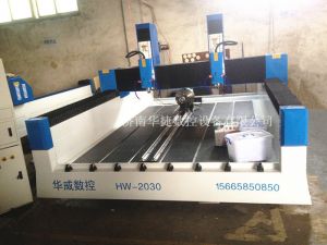 和田策勒县HW-2030双头多功能石材雕刻机