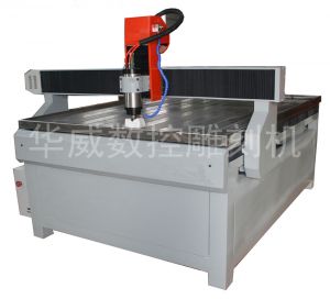 和田策勒县HW-1325S玻璃雕刻机