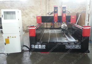 和田策勒县新款豪华型石材雕刻机