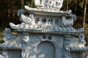 和田策勒县石材雕刻样板