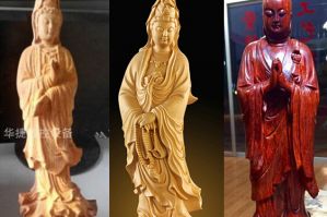 和田策勒县木工样品