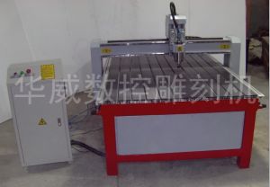 和田策勒县经济型木工雕刻机HW-1325